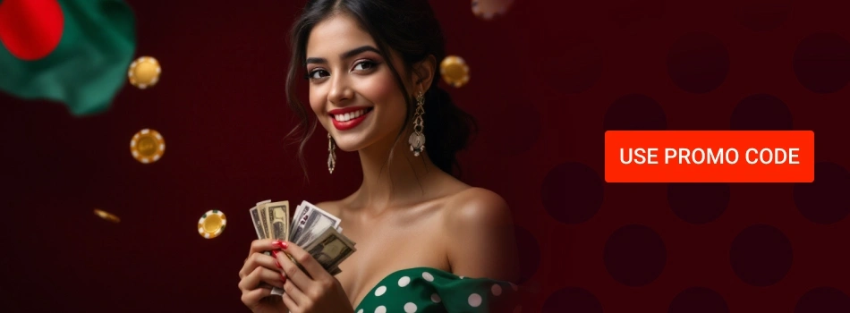 Welcome bonus 120%+250FS