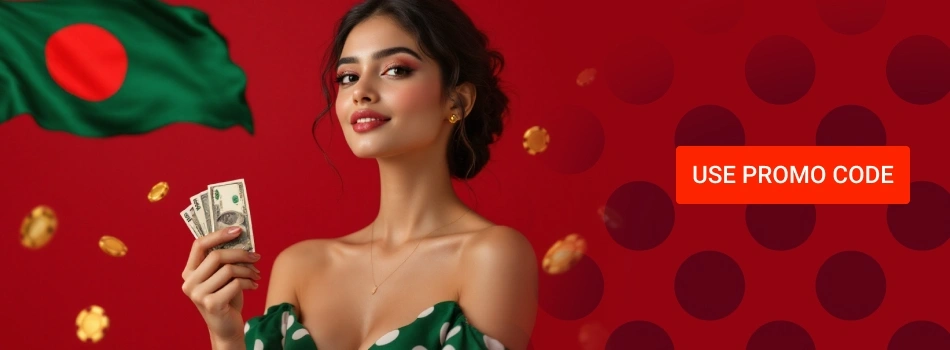 Pin Up Bonus Bangladesh Pin Up Bonus Bangladesh