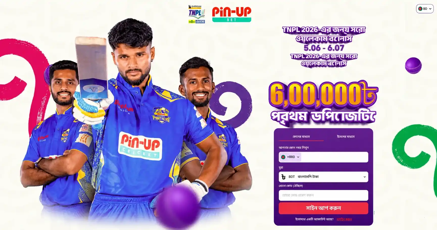 TNPL-2026 Pin Up TNPL-2026
